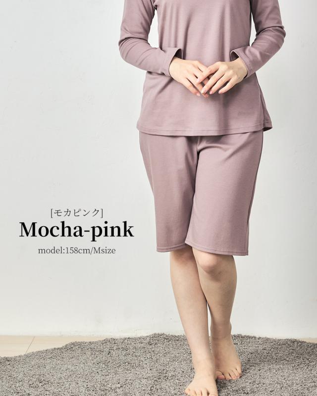 リラクゼーションウェア ハーフパンツ