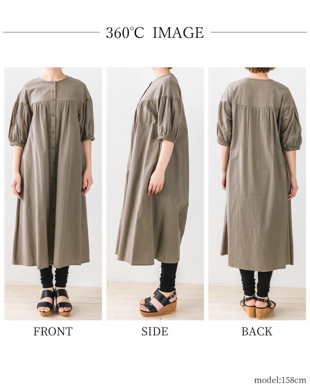 コットンリネン　ロングワンピース
