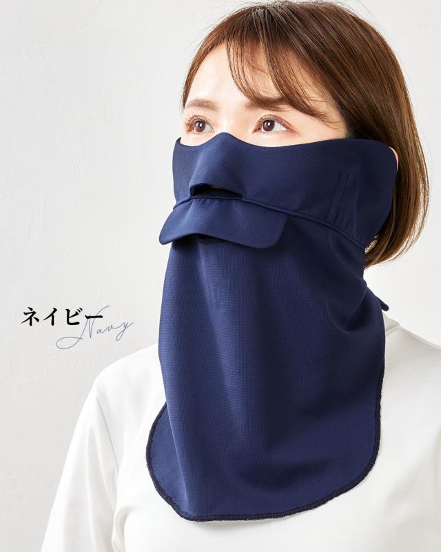 ネイビー 紺色 紺 濃紺