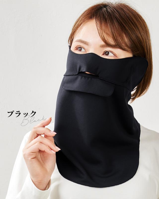 ブラック 黒 クロ