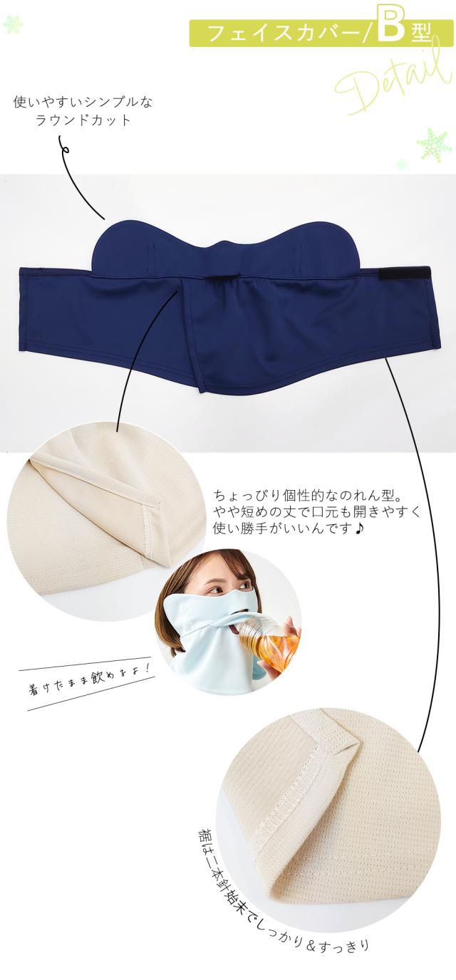 詳細 detail