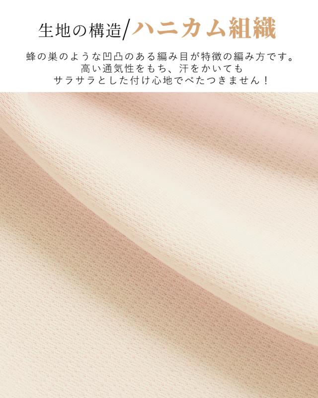 セオアルファ 東レ