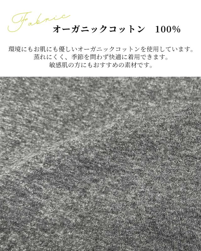 カーディガン レディース