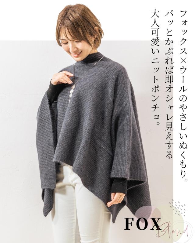 やわらかい あたたかい