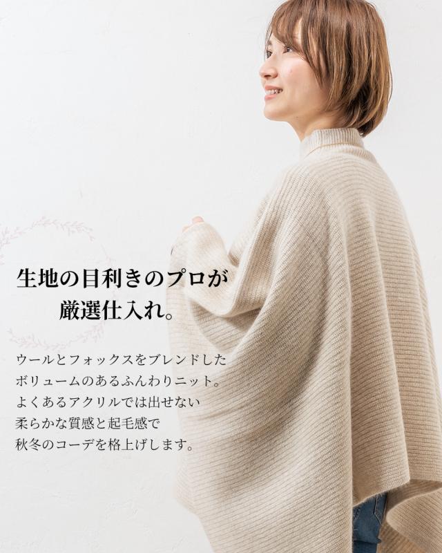 なめらか ふんわり