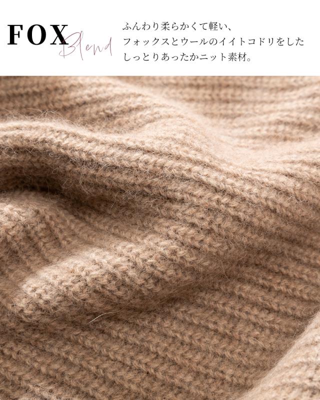 カジュアル フェミニン