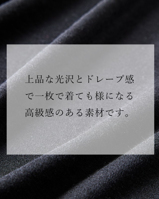 アクティブ アウトドア 登山