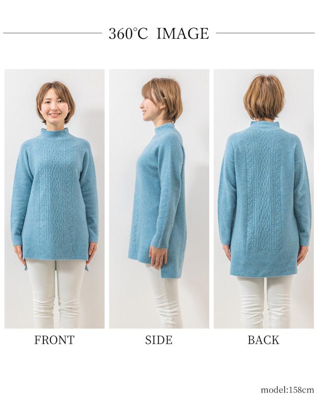 ヤクブレンド ニット