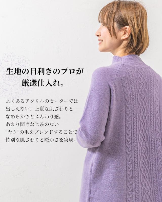 なめらか ふんわり