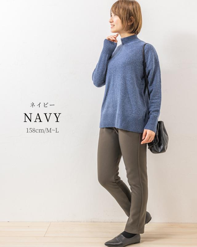 ネイビー