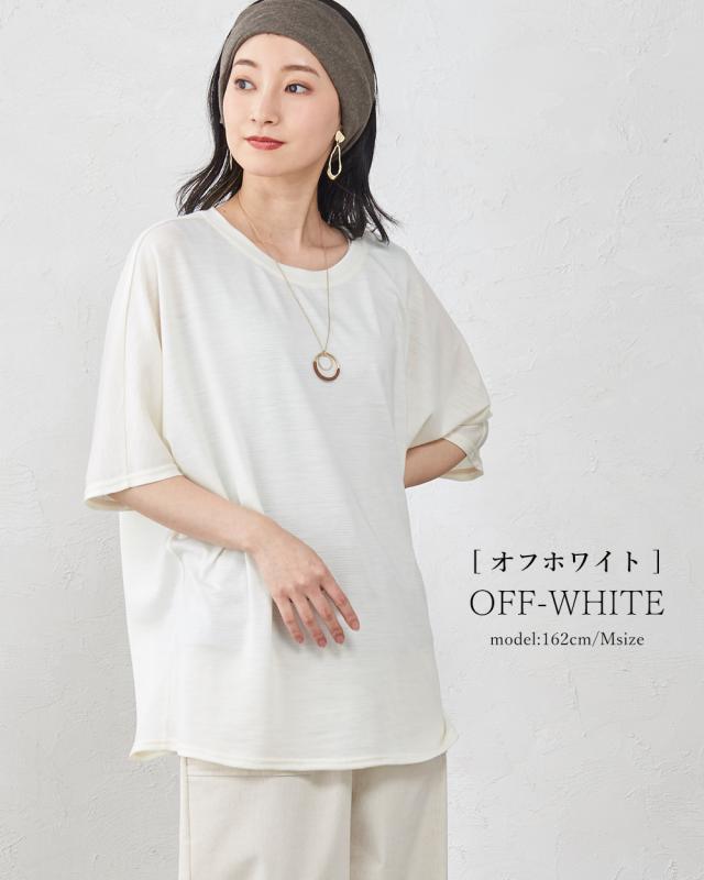 マウントブレス