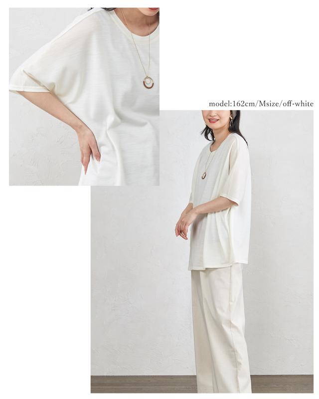 マウントブレス