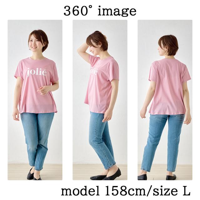 コットン100% ロゴ入りTシャツ 360°イメージ