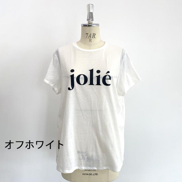 コットン100% ロゴ入りTシャツ オフホワイト