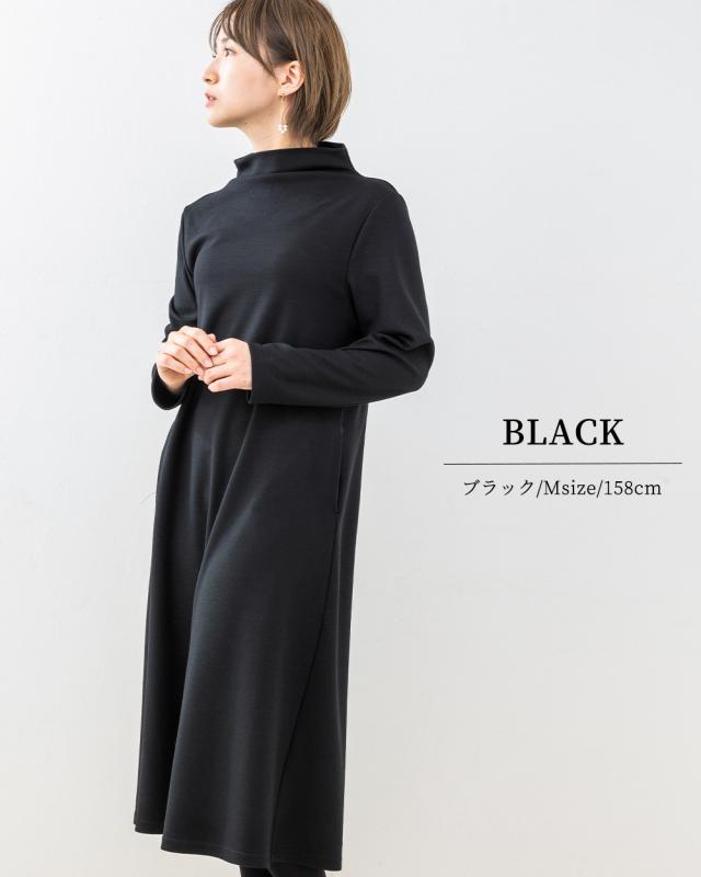 高品質☆カシミヤ50%メリノウール混ぜ しっとり着心地抜群 上品素敵ワンピースL 高品質☆カシミヤ50%メリノウール混ぜ しっとり着心地抜群 上品