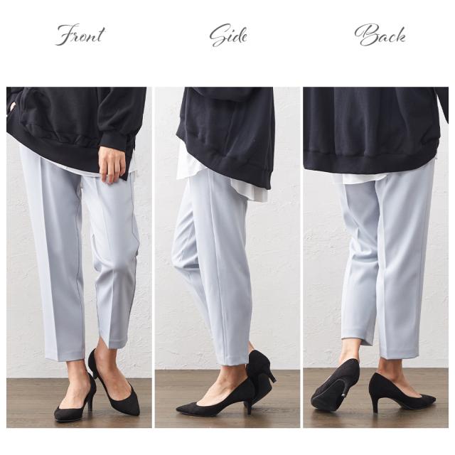 シワにならない