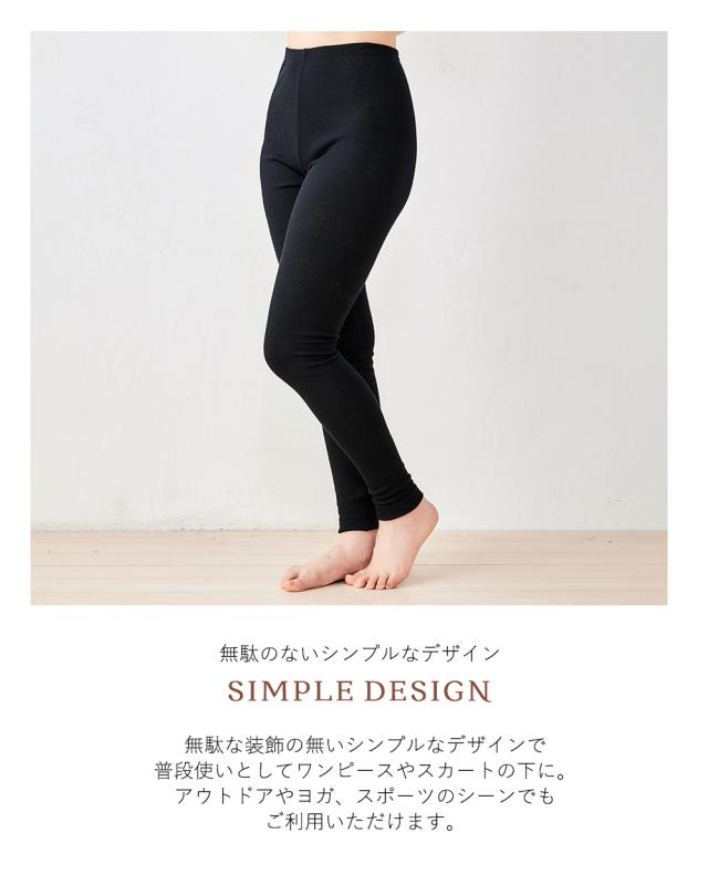 定番 ヨガ スポーツ