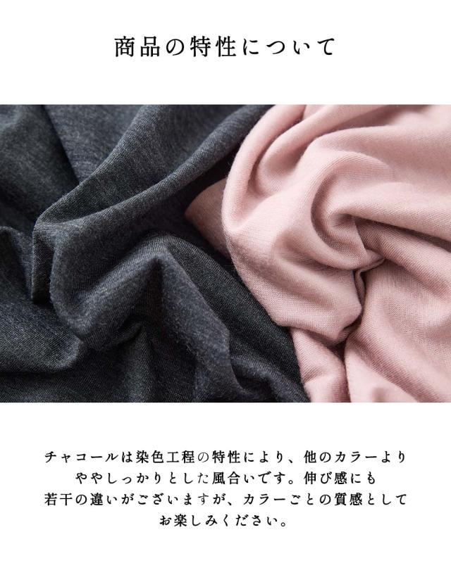 メリノウール カーディガン