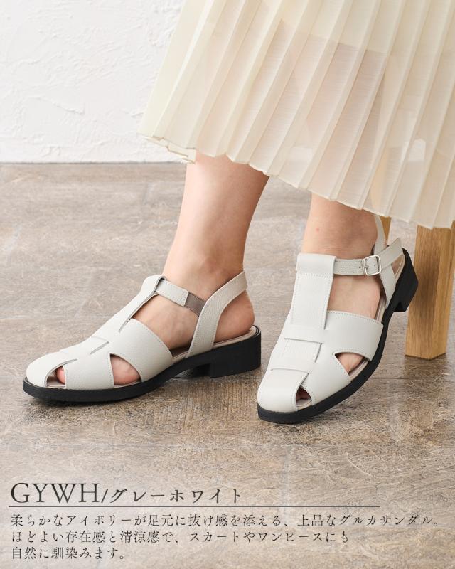 [日本製] レザー 本革 レザーグルカサンダル スクエア レザーサンダル グルカサンダル サンダル ソフトレザー ヒール 3.5cm 履きやすい らくちん 靴 くつ 柔らかい 軽量 外反母趾 フォーマル シンプル レディース ファッション recipe レシピ ブラック シルバー RP-518