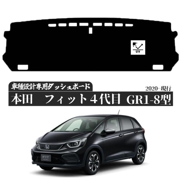 ダッシュボード