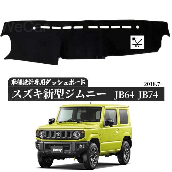 ダッシュボード