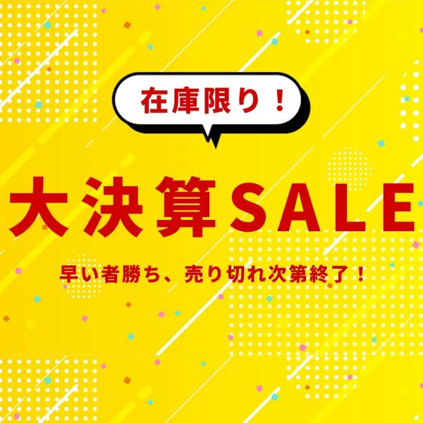 ダッシュボード