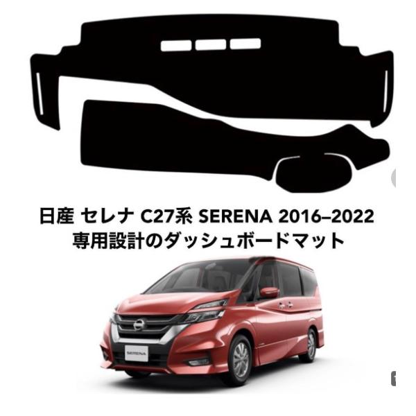 ダッシュボード