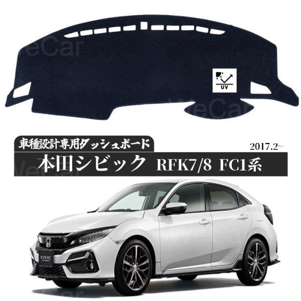 ダッシュボード