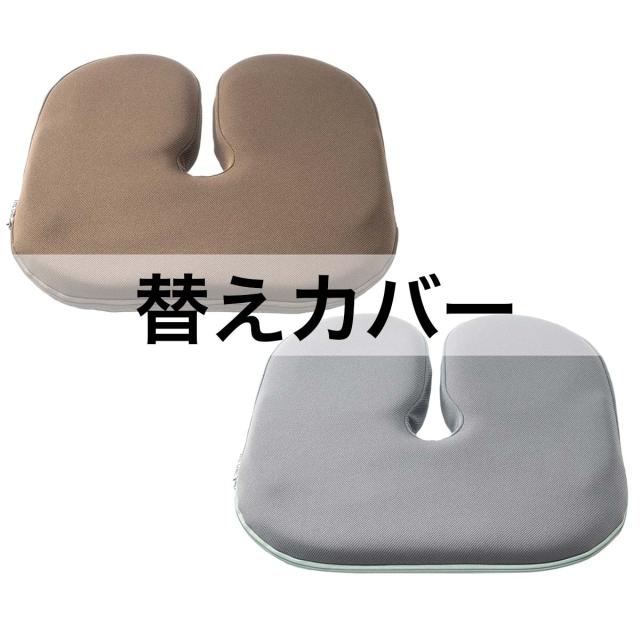 K◇EXGEL　エクスジェル　円座クッション　ザ　アウル　スタンダード　U ザ・アウルスタンダードU クッション 座布団 円座 エクスジェル EXGEL