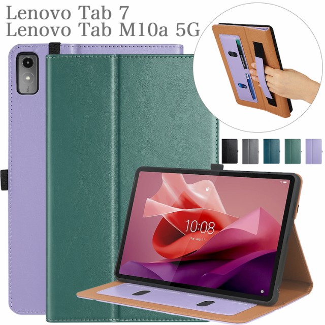Lenovo Tab M10a 5G LTE02 タブレット