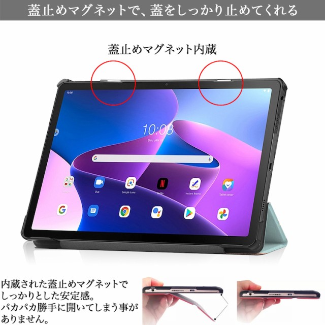 フルHD動画視聴用10型タブ lenovo tab m10 (TB-x605L)-