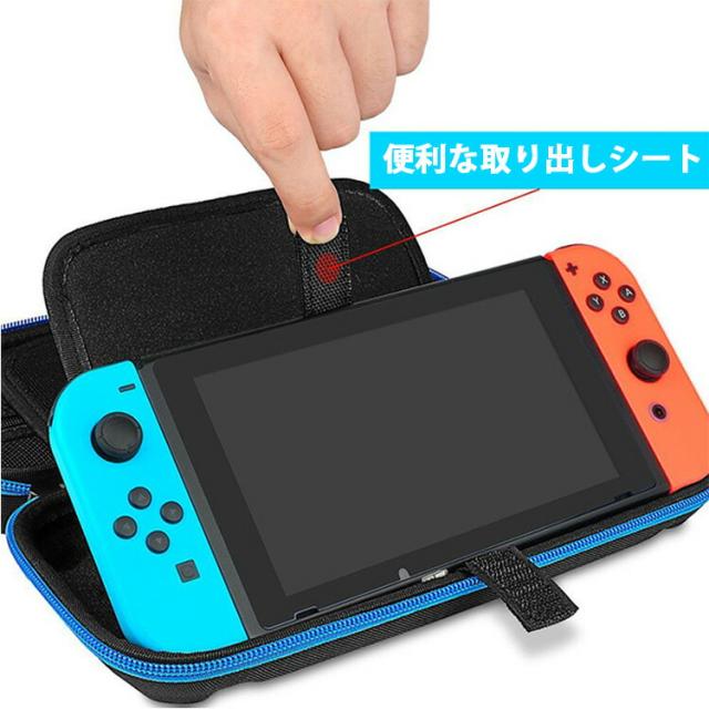 Nintendo Switch ケース ゲームカード20枚 収納 ニンテンドー