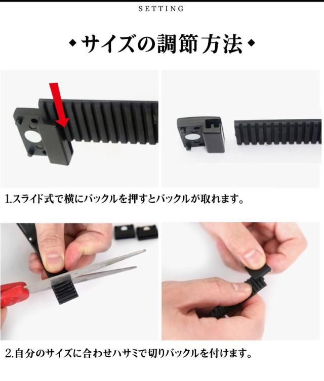 シリコンLED腕時計