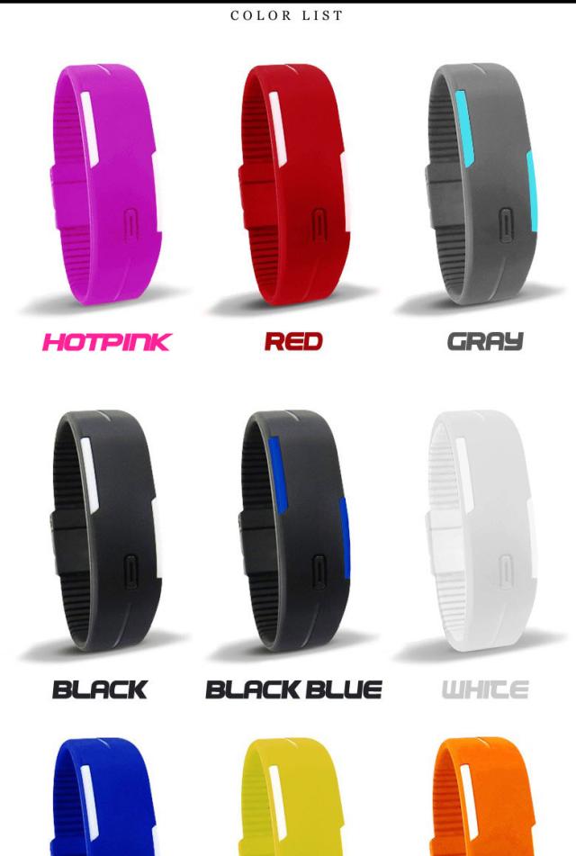 シリコンLED腕時計