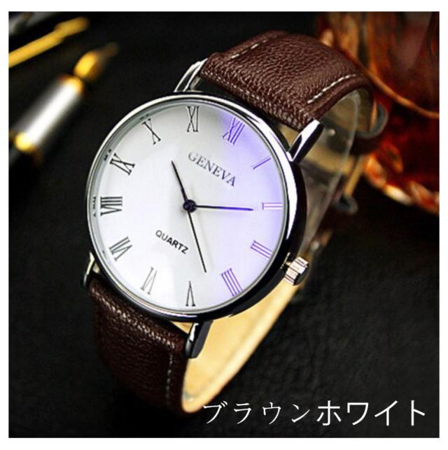 腕時計 ビジネス メンズ