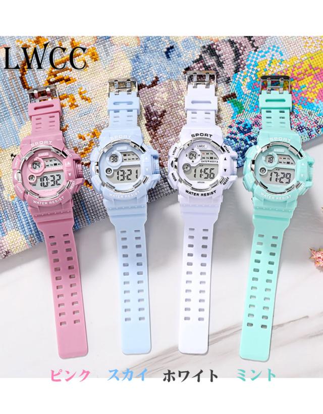 子供用腕時計キッズ