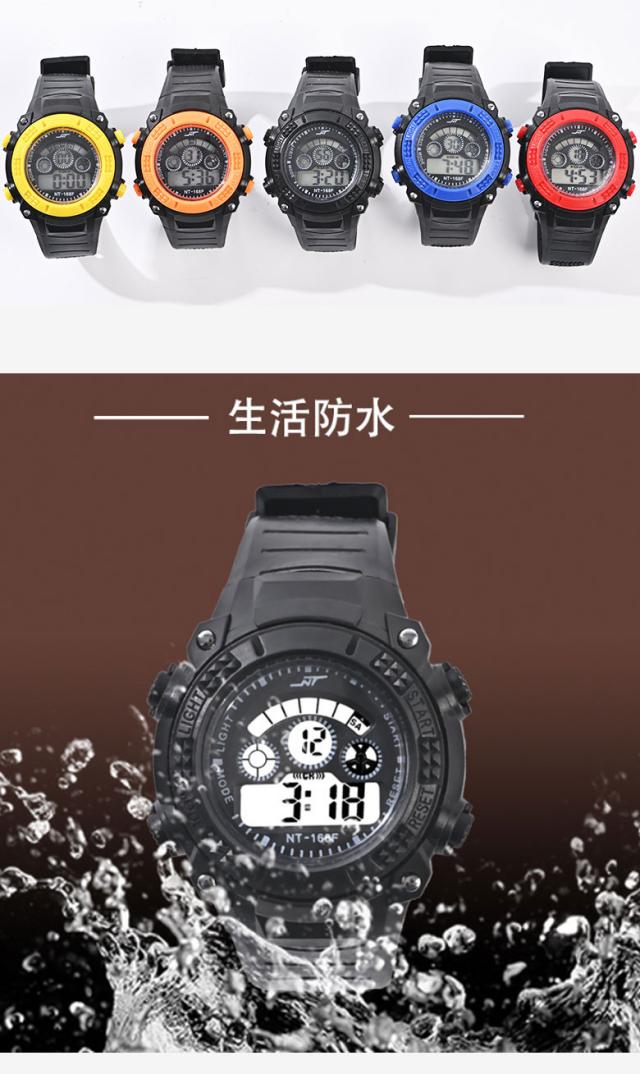 スポーツウォッチ キッズウォッチ