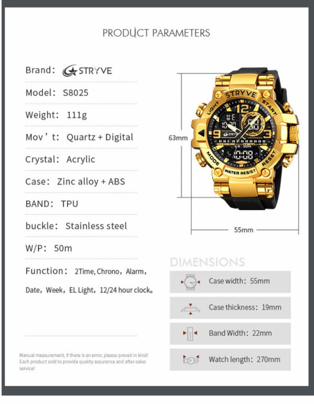 腕時計 メンズ 時計 防水 アナログ デジタル メンズ カジュアル