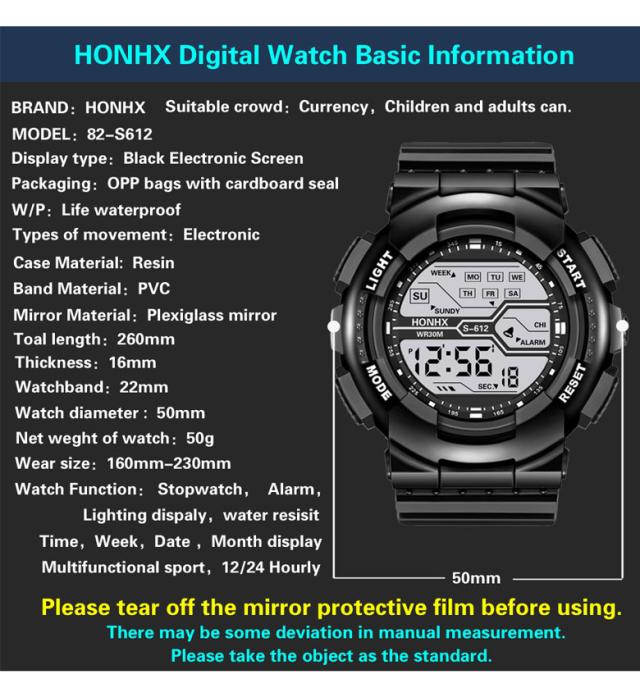 スポーツウォッチ キッズウォッチ