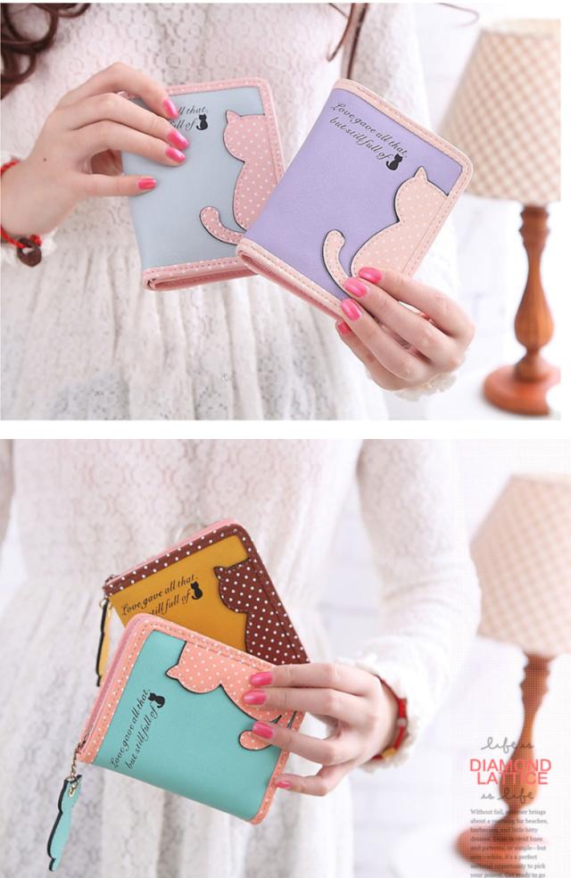 女性用 さいふ サイフ