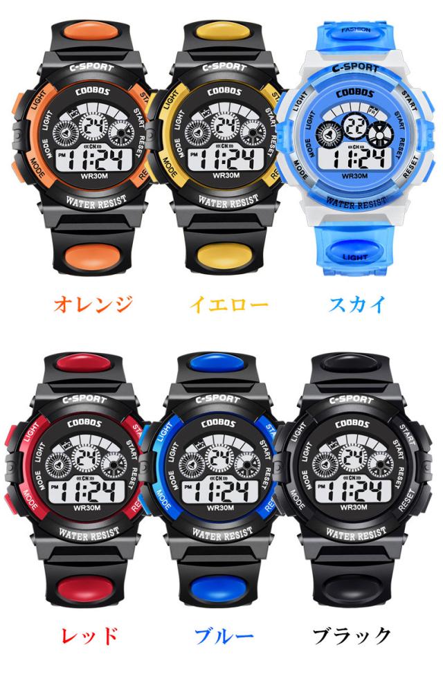 スポーツウォッチ キッズウォッチ