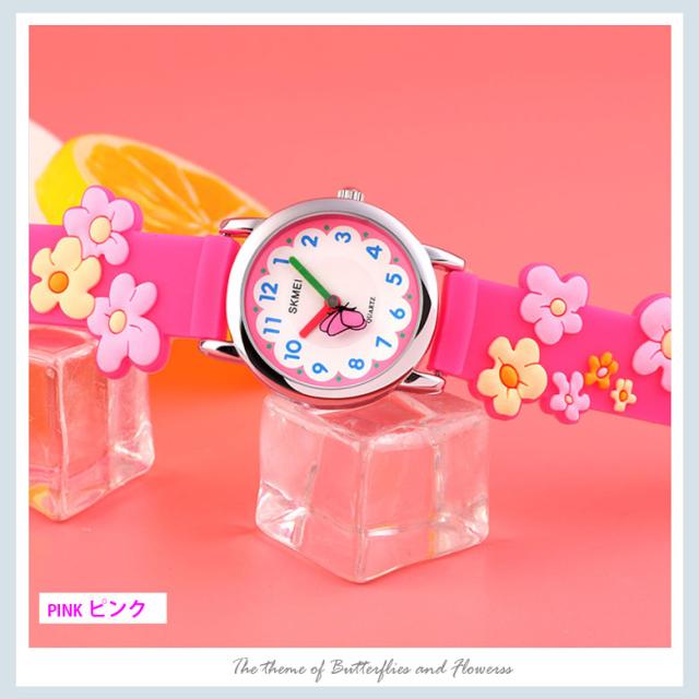 SKMEI 腕時計 子供用 3D バンド キャラクター 腕時計 キッズ