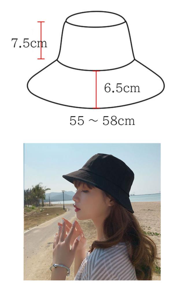 かげつクール 紫外線対策 UVカット 日焼け防止