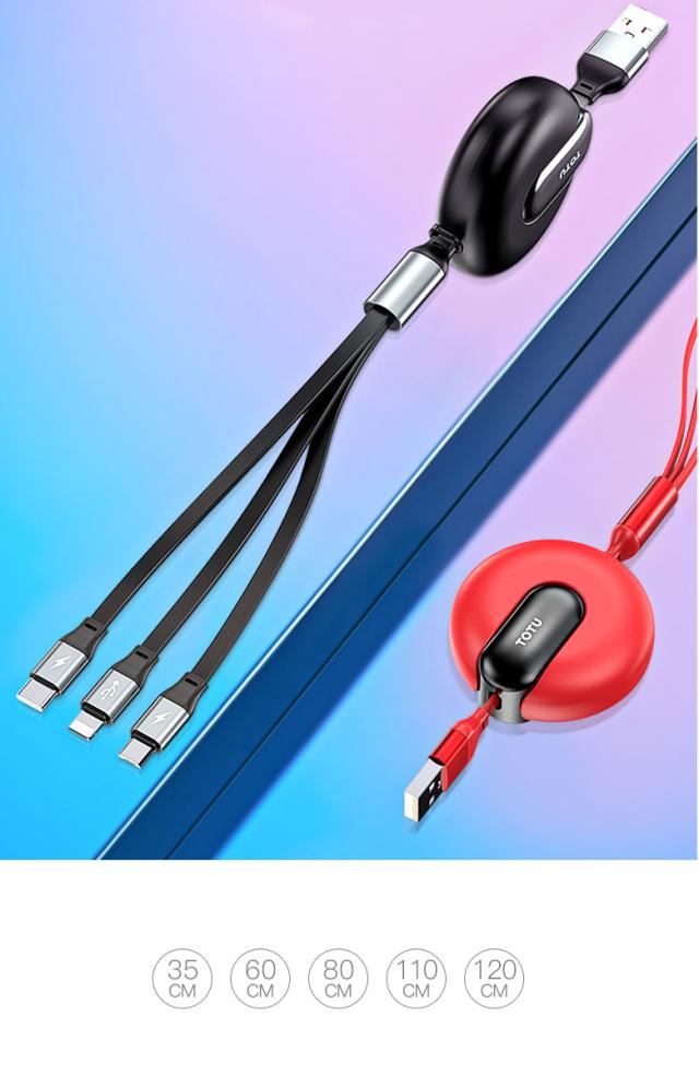 巻き取り式 3in1 USBケーブル