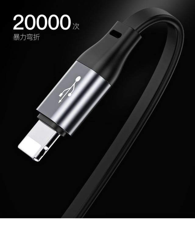 巻き取り式 3in1 USBケーブル