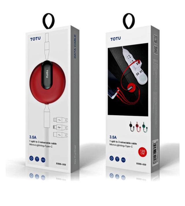 巻き取り式 3in1 USBケーブル