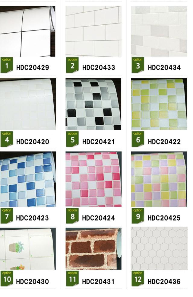 モザイクタイル