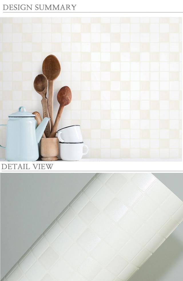 モザイクタイル