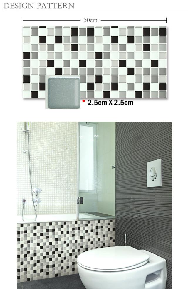 モザイクタイル