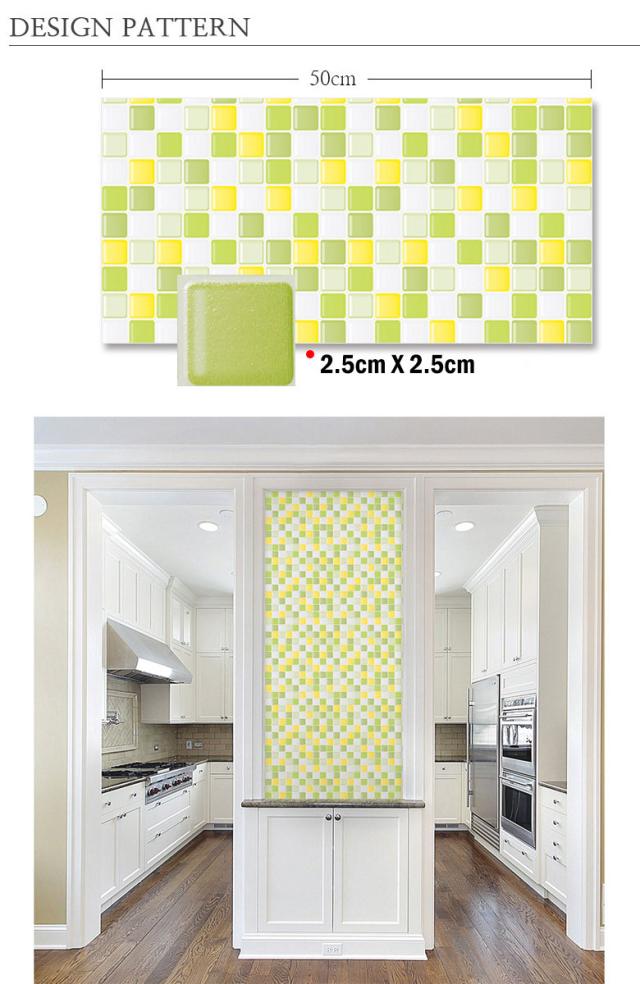 モザイクタイル